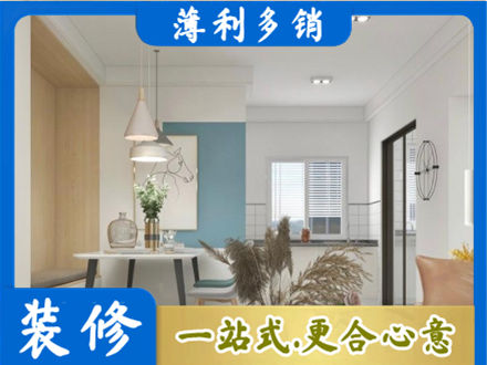晋中正规餐厅装修