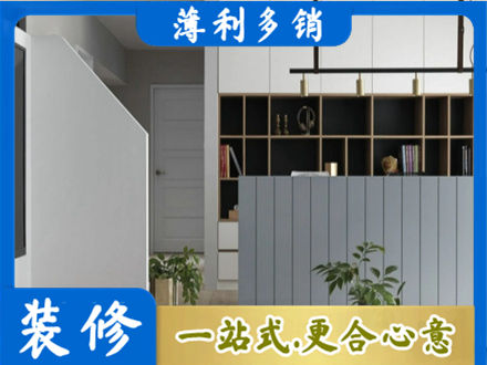 晋中客厅电视柜装修