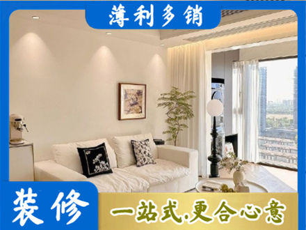 晋中背景墙装修