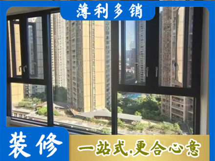 晋中阳台推拉窗