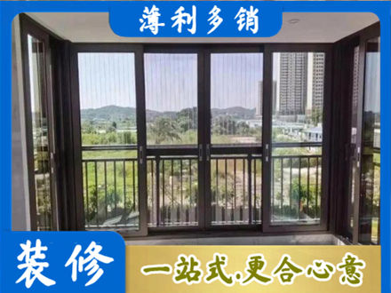 晋中封窗防坠网