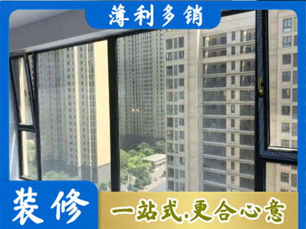 晋中阳台防坠网