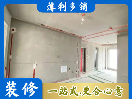 晋中房屋水电安装