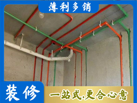 晋中水电设计