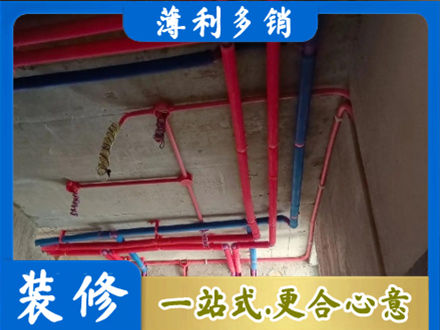晋中本地水电施工