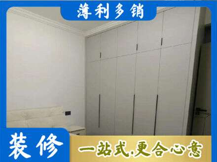 晋中专业定制衣柜