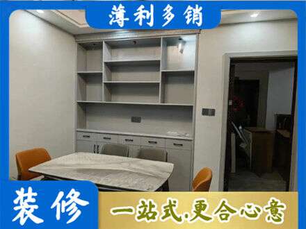 晋中餐边柜定制