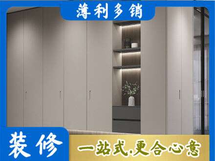 晋中电视柜定制