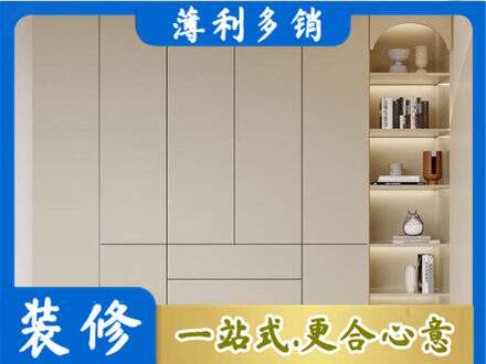 晋中鞋柜定制