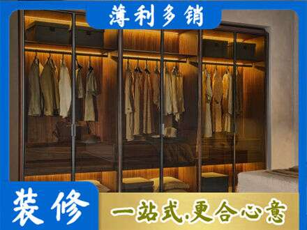 晋中专业定制衣帽柜