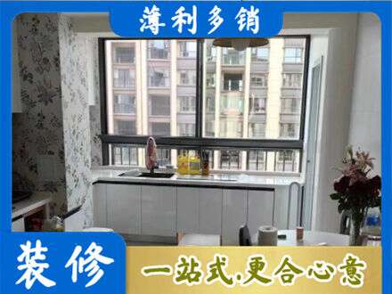 晋中橱柜定制