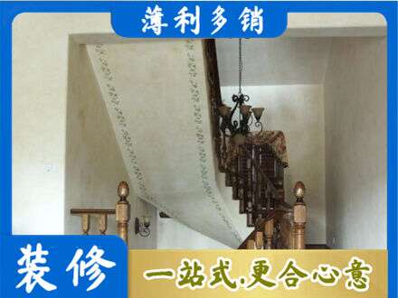 晋中专业房屋刷漆