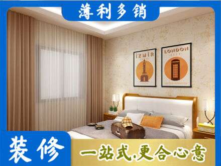 晋中专业卧室刷漆