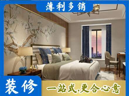 晋中专业主卧刷艺术漆