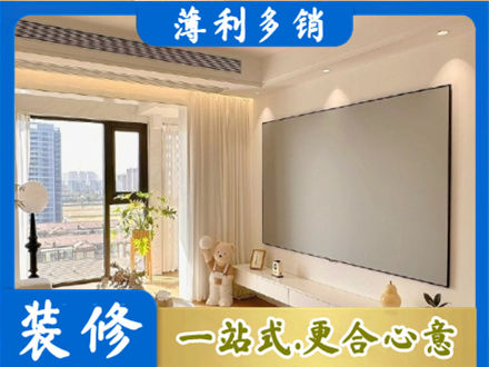 晋中房屋封窗工程