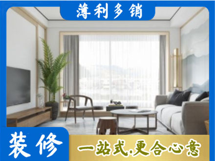 晋中阳台装修案例