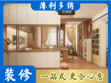 晋中衣柜定做案例
