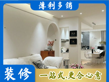 晋中专业全屋家具定制