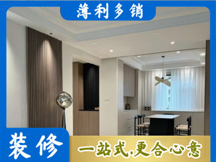 晋中本地餐厅家具安装